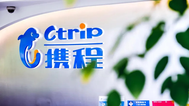 Ctrip: la OTA preferida de los turistas chinos-Ctrip