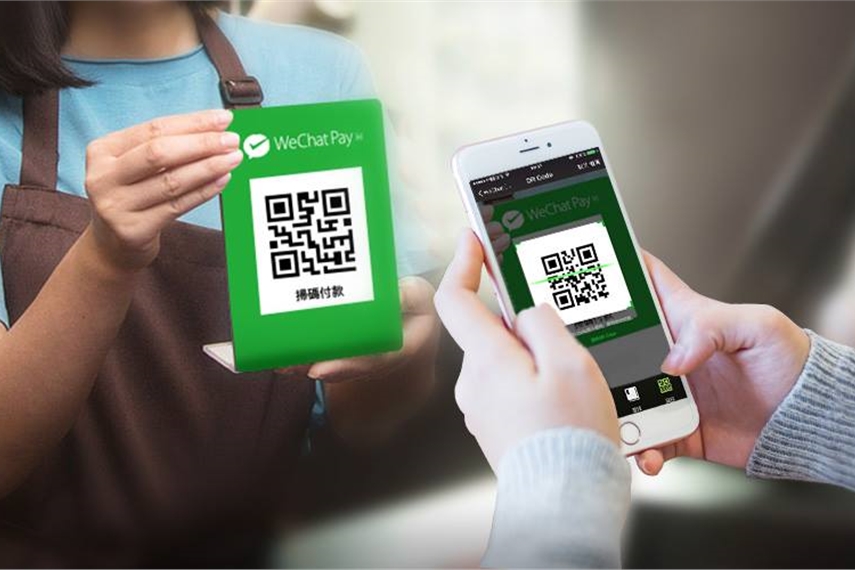 WeChat Pay: el método de pago de los turistas chinos