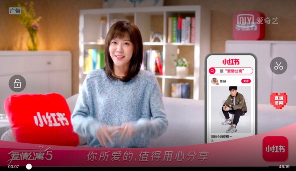 Leyes de publicidad en China que debes conocer