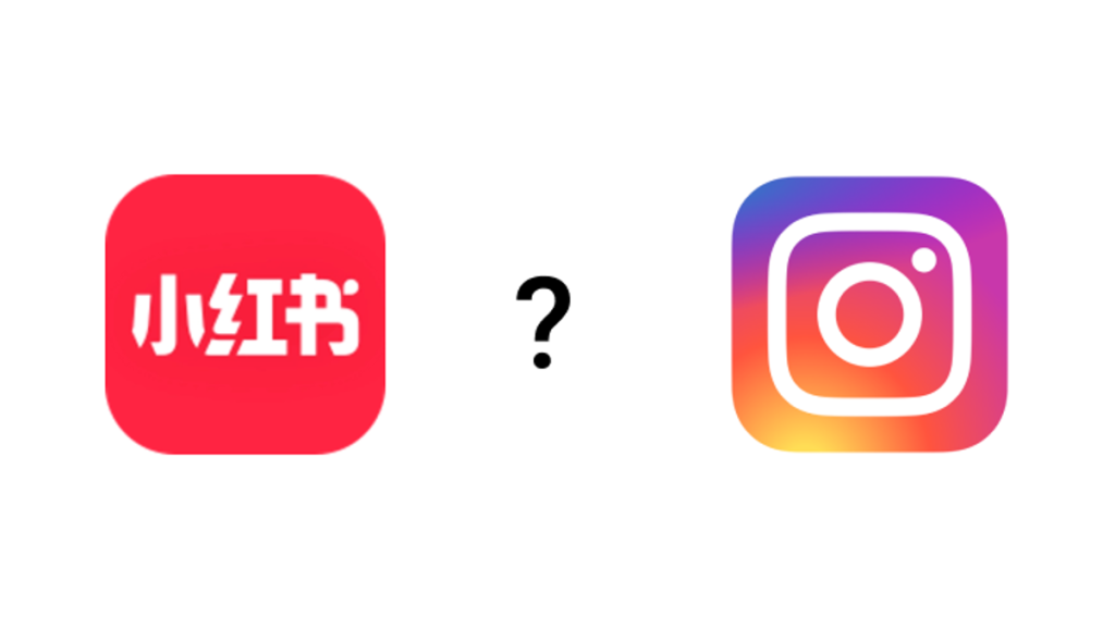 Diferencias entre la versión china de Instagram y el occidental - Xiaohongshu