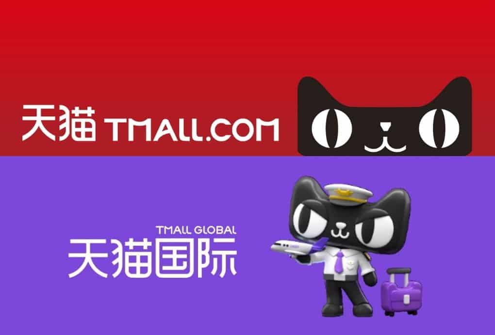 Tmall Global-Principales diferencias entre Tmall Global y Tmall Classic