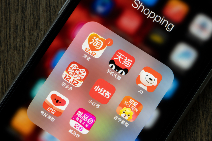 e-Commerce en China - e-Commerce en China: cómo empezar a vender paso a paso