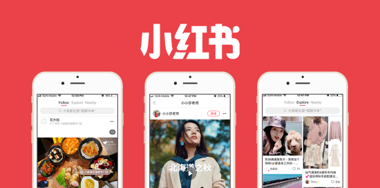 marketing digital en China-Xiaohongshu