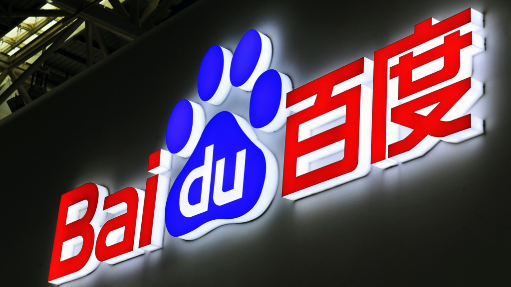marketing digital en China-Campañas SEM en Baidu