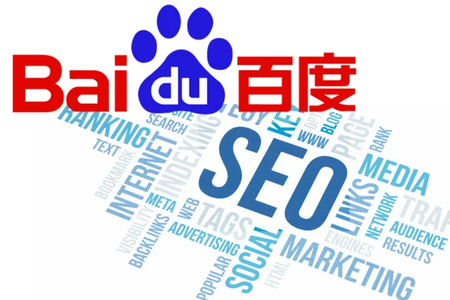 marketing B2B en China -Baidu SEO