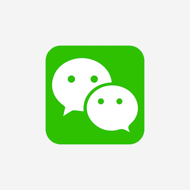 marketing B2B en China -WeChat