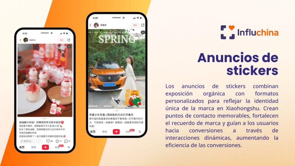 Publicidad en xiaohongshu-Anuncios de stickers 贴纸广告